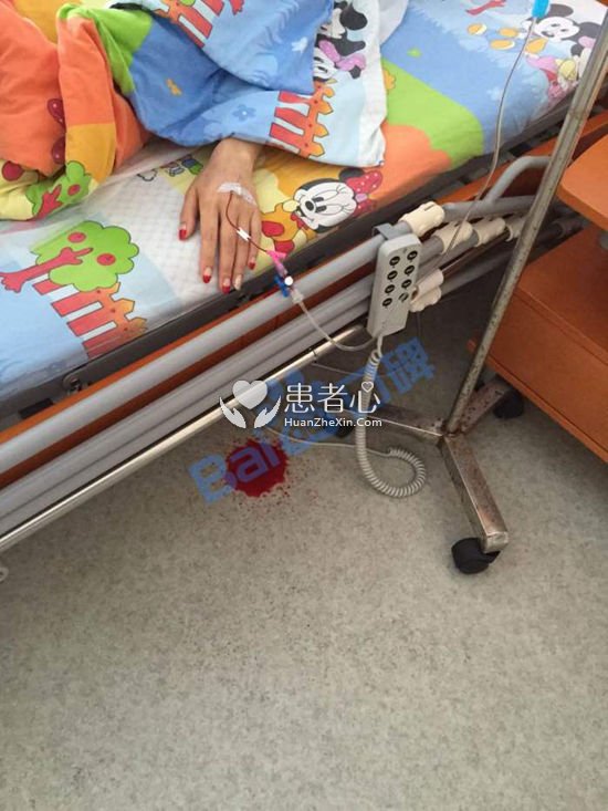 姐姐在深圳远东医院做脂肪填胸手术 差点险丢“性命”