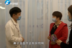 女子在郑州立尔美整形医院隆鼻后很不舒服 竟是有膨体海绵落在体内！